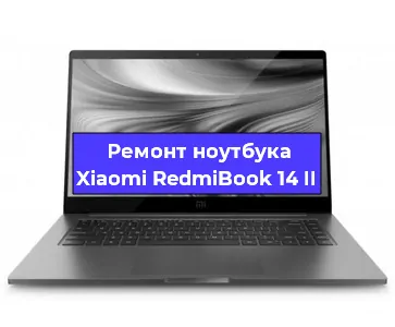 Замена разъема питания на ноутбуке Xiaomi RedmiBook 14 II в Санкт-Петербурге